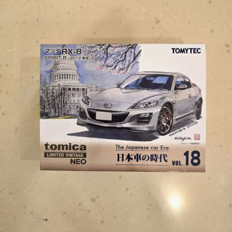 New TOMYTEC 1/64 Mazda RX8 (facelift '08) coming soon : r/RX8 New TOMYTEC 1/64 Mazda RX8 (facelift '08) coming soon : r/RX8