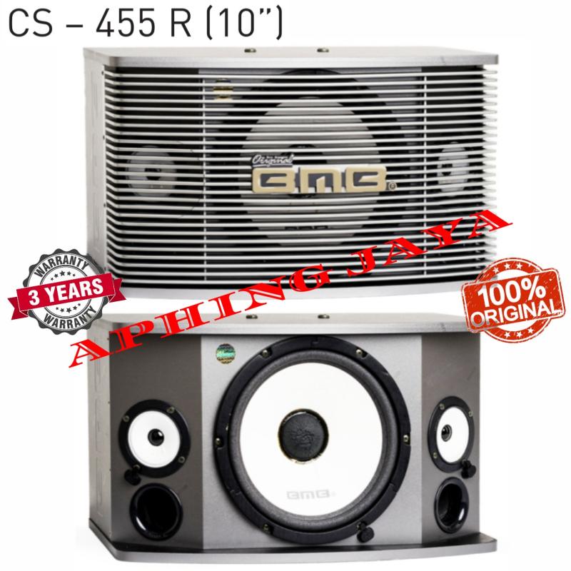 Cs 550 Bmb 12 Inch BMB Cs-120 2way Loudspeaker System