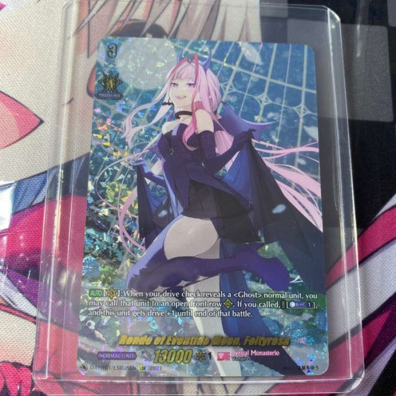 Kartu VG Vanguard EN D-LBT01 Rondo Of Eventide Moon Feltyrosa LSR