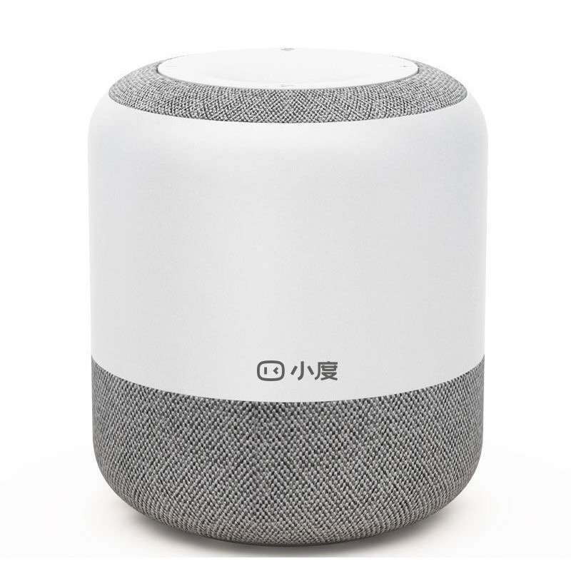 Jual Xiao Du Speaker New Version Kecil Ai 1s Infrared Remote Control Di ...