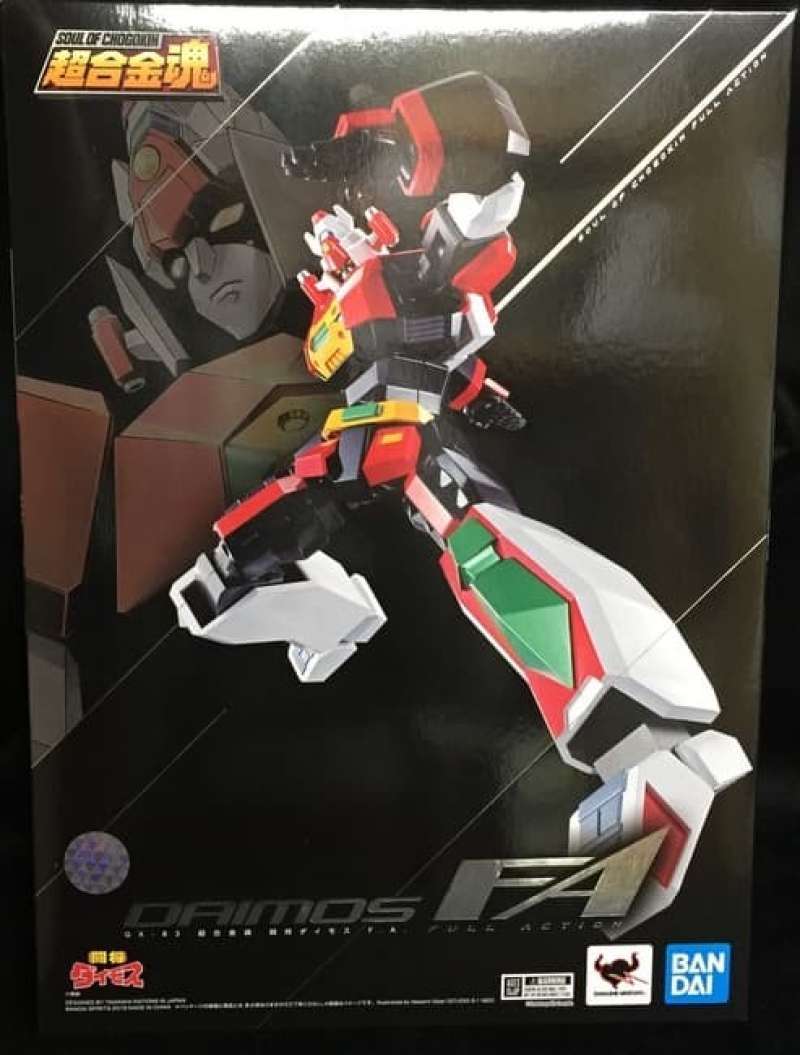 Bandai Tamashii Nations Soul Of Chogokin GX-83 Daimos F.A. – Actionfigur Mit Druckguss-Teilen, Viele Accessoires, Für Fans Ab 15 Jahren