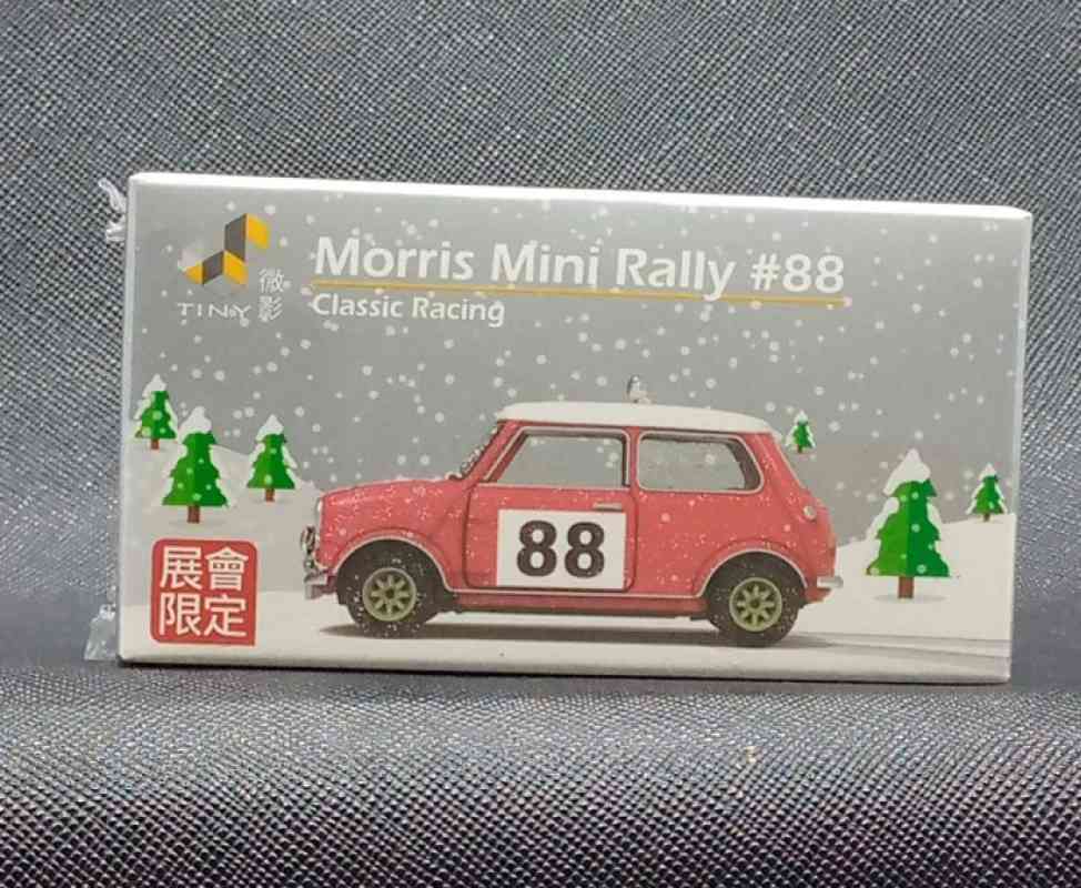 Promo Tiny City Hong Kong Morris Mini Cooper MK1 Rally #88 Classic ...