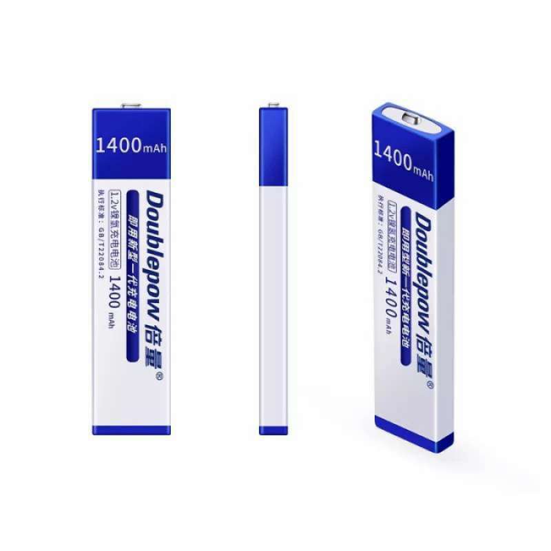 Promo Battery gumstick walkman discman minidisc rechargeable baterai