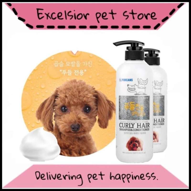 Promo Forbis Curly Hair Shampoo Poodle With Conditioner 550Ml Best