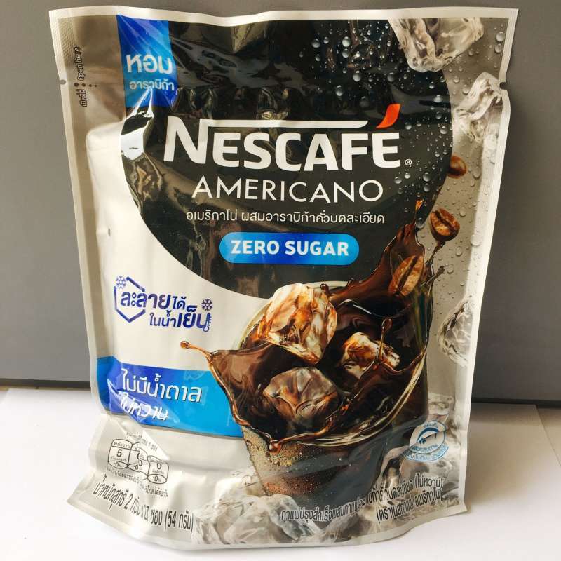 Jual NESCAFE Thailand Nescafe Americano Original & Zero Sugar di