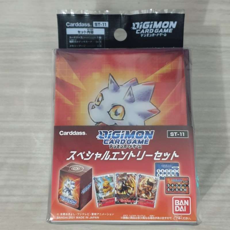 Promo Digimon Starter Deck St11 + Deck Box Digimon Card Game Diskon