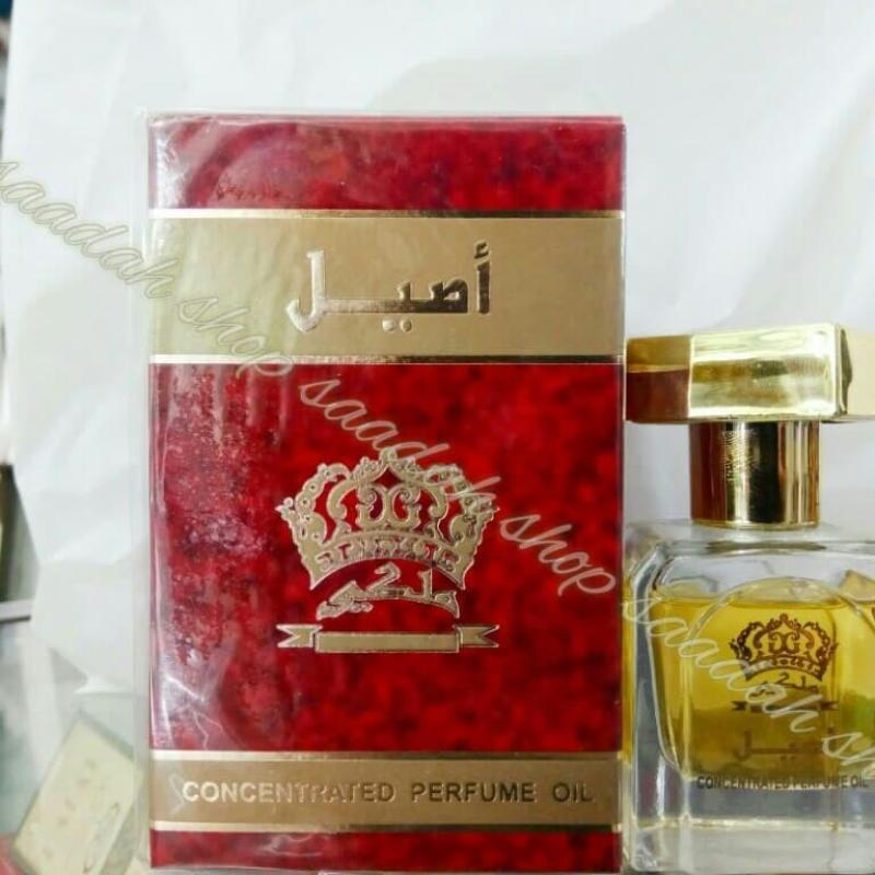 Jual Minyak Wangi Parfum Parfume Original Malaki Malakiy Aseel
