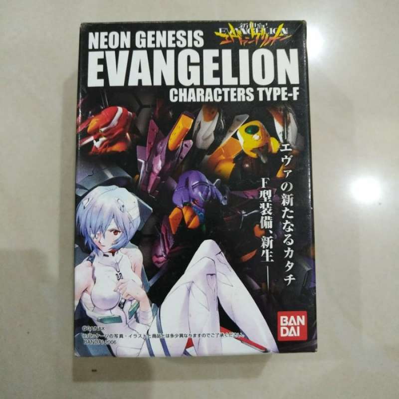 BANDAI Metal Build Neon Genesis Evangelion EVA-01 Test Type, Action Figure In Metallo, Colore Cranberry, Edizione Collezionabile - 5