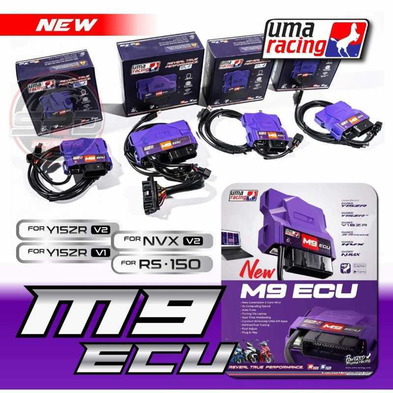Jual Ecu Ecm Cdi M9 Yamaha Aerox V1 / V2 Nmax 155 V2 Nvx155 Ori ...