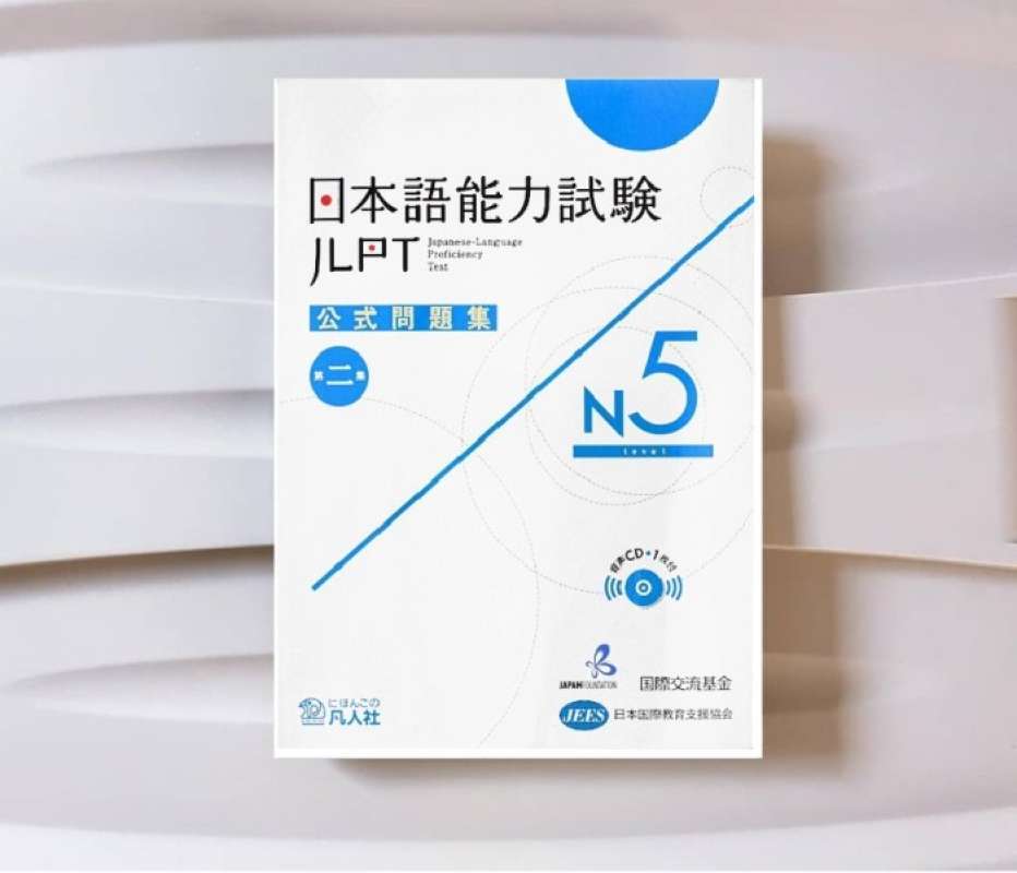 Jual Jlpt N5 Official Book Trial Exam Question (buku Resmi Trial Jlpt ...