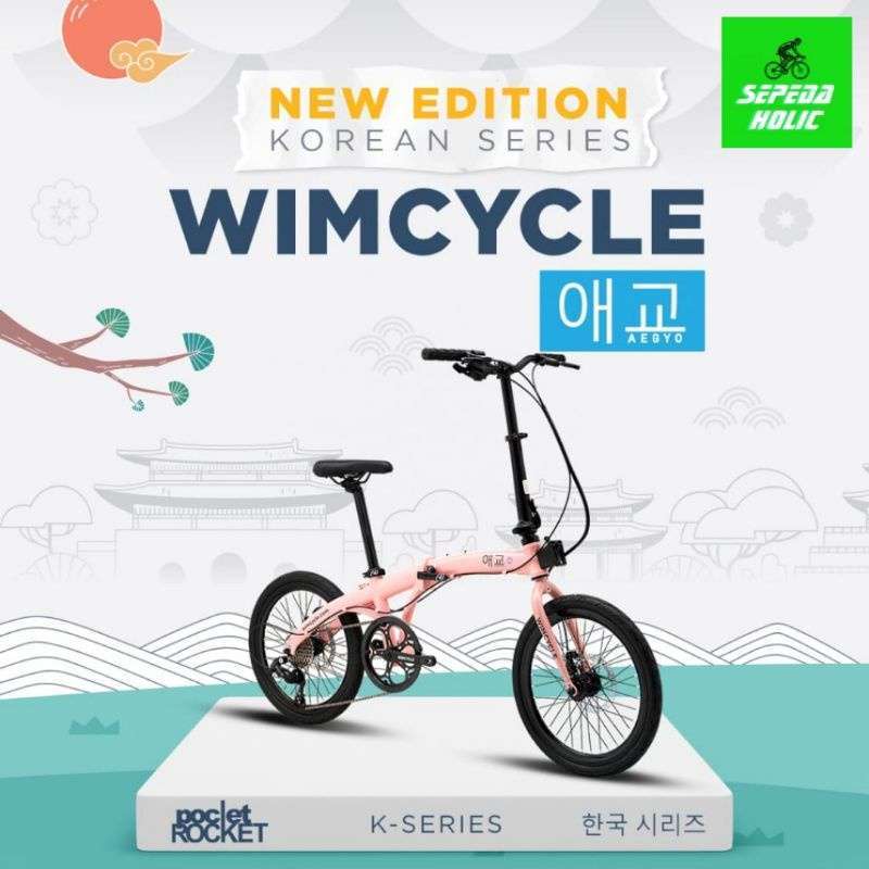 Sepeda Roket Jual Sepeda Dewasa Korea Original Terbaru - Harga Promo Murah Juni 2024 ...