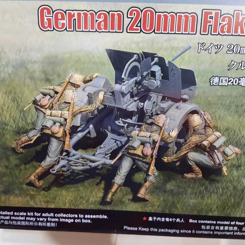 Hobbyboss 1:35 Flak38 Figuren-Set - Detaillierter Modellbausatz