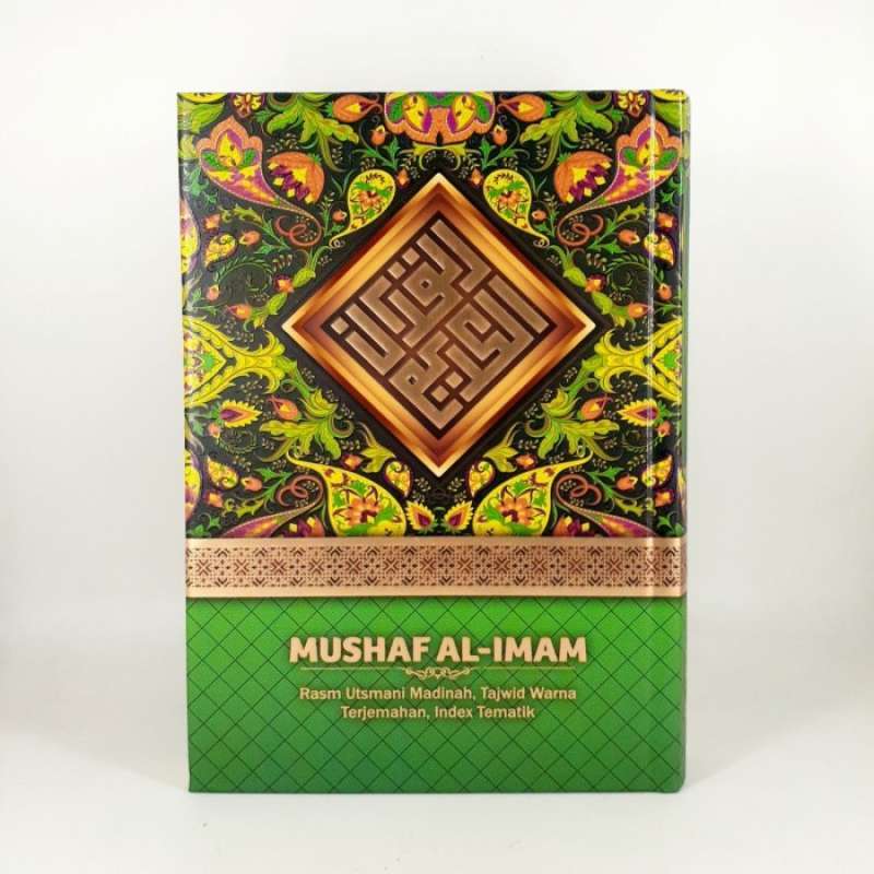 Promo Mushaf Al-Imam Rasm Utsmani Terjemah Tajwid Warna Diskon 23% di ...