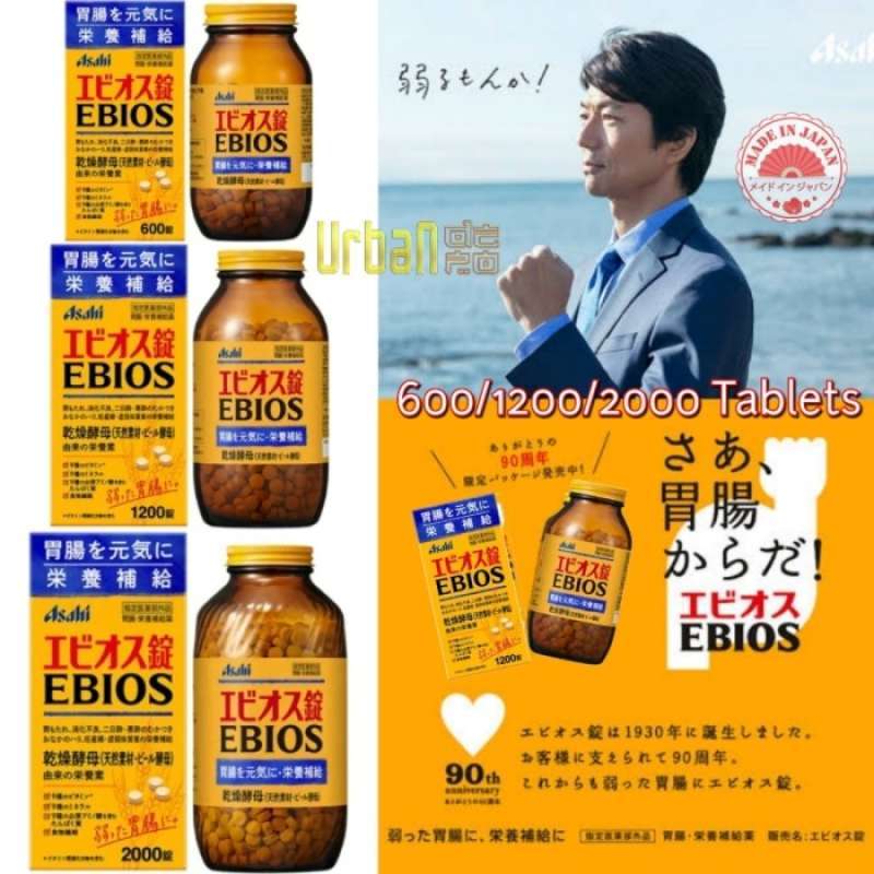 Promo Asahi Ebios Gastrointestinal Medicine For Indigestion 600 - 2000 ...