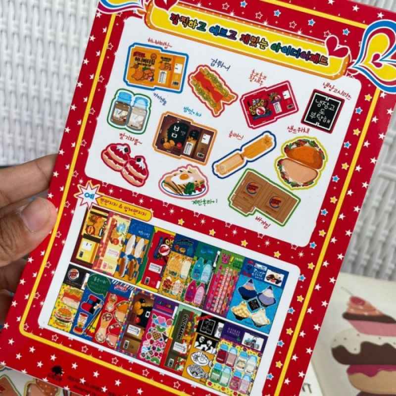 Jual Buku Origami Korea Makanan Papercraft Book Gunting Lipat Mainan