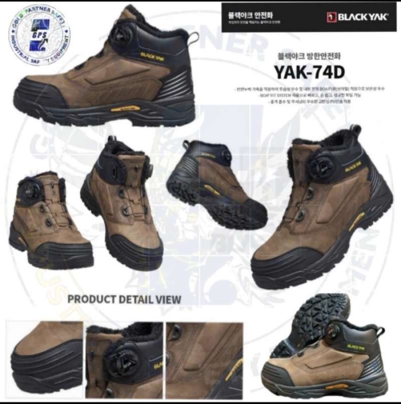 Black yak safety shoes sale