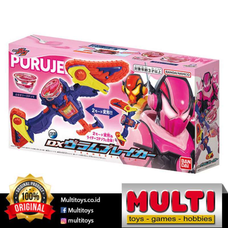 S.H.Figuarts パワー フィギュア Jual Sabuk Kamen Rider 🏷️ Original Terbaru, Terlengkap