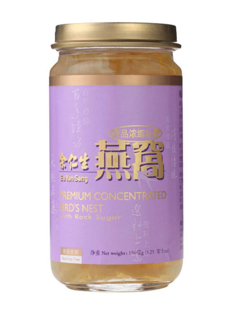 Jual Eu Yan Sang Premium Concentrated Bird's Nest With Rock Sugar Di