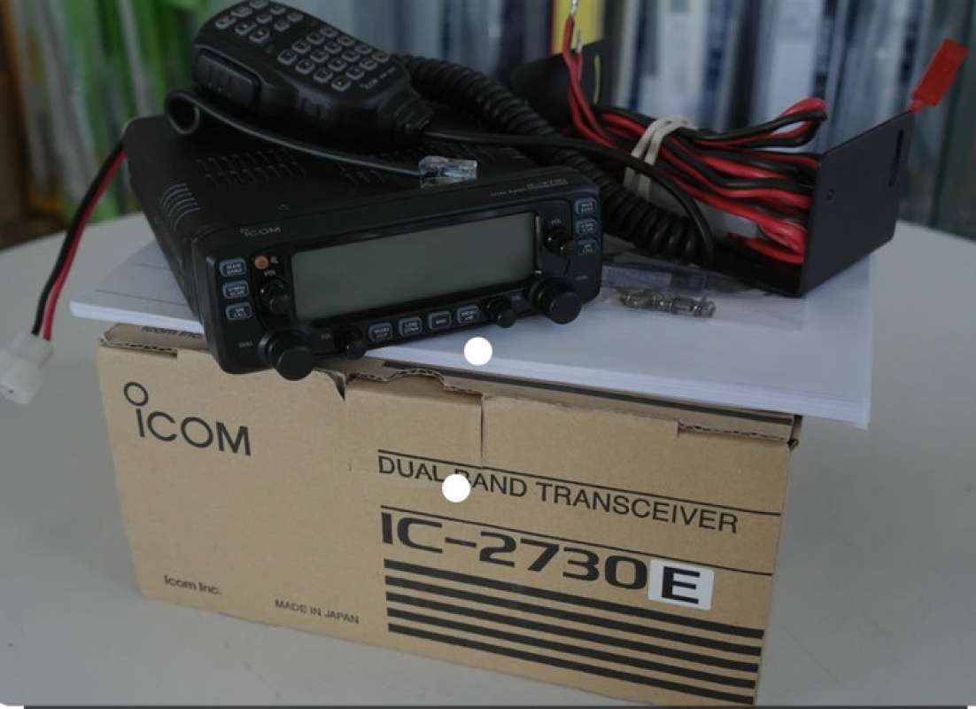 Icom Ic 2730 Rails Jual Kabel Layar Icom Ic 2730 Terbaru Dengan Harga Termurah Di 2024 ...