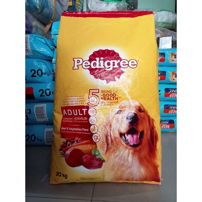 Harga pedigree 20kg online