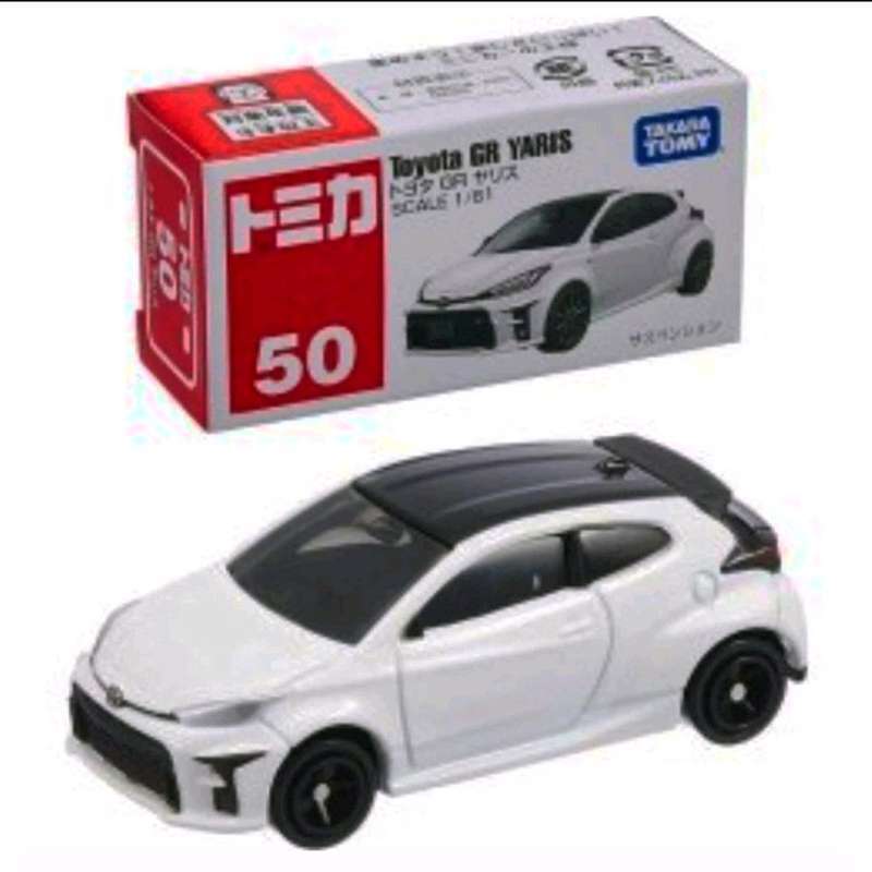 Voiture Miniature TOMICA #50 Toyota GR Yaris - 1/61 - Diecast - Neuf 2022