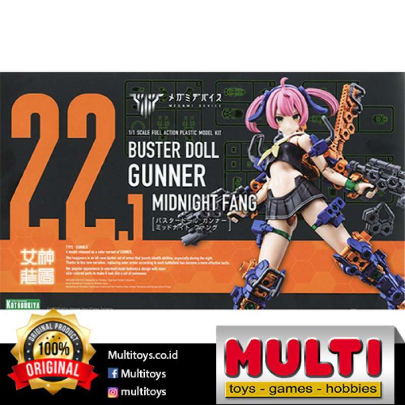 Jual Kotobukiya Kp779 Buster Doll Gunner Midnight Fang 06464 Jual Kotobukiya Kp779 Buster Doll Gunner Midnight Fang 06464