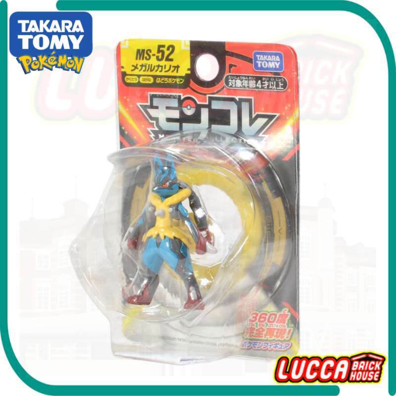 Takara Tomy Pokemon Moncolle – Figura De Mega Lucario Amarillo, Escala De 6.5 Cm, Réplica Oficial De Alta Calidad Para Coleccionistas Y Fans De Pokémon