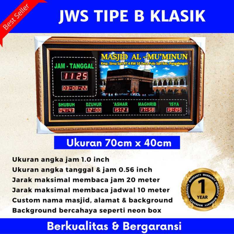 Jual Jadwal Sholat Digital. Jam Digital Sholat. Lampu Background