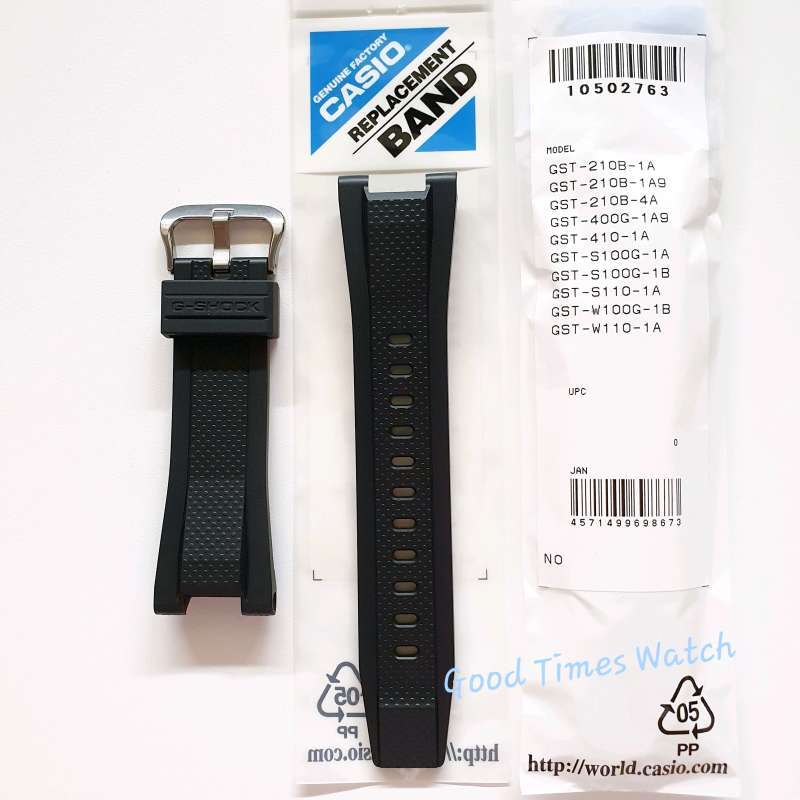 Harga g shock gst 410 online