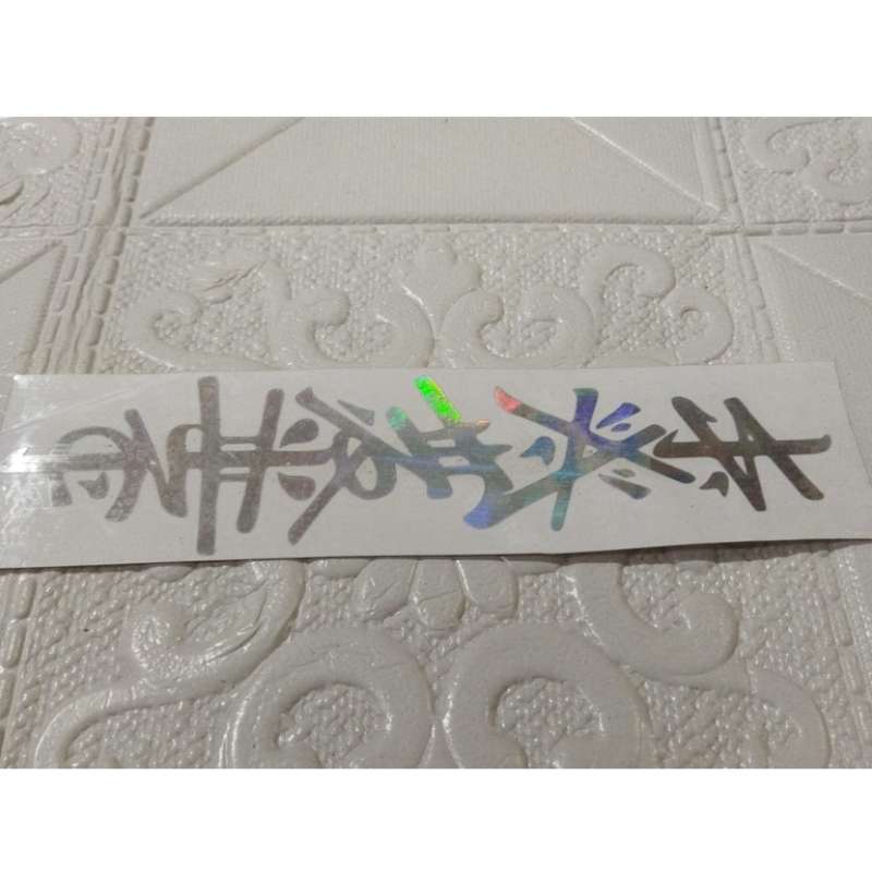 Jual STIKER CUTTING SPONSOR RACING | STIKER TREND | STIKER CUTING ...