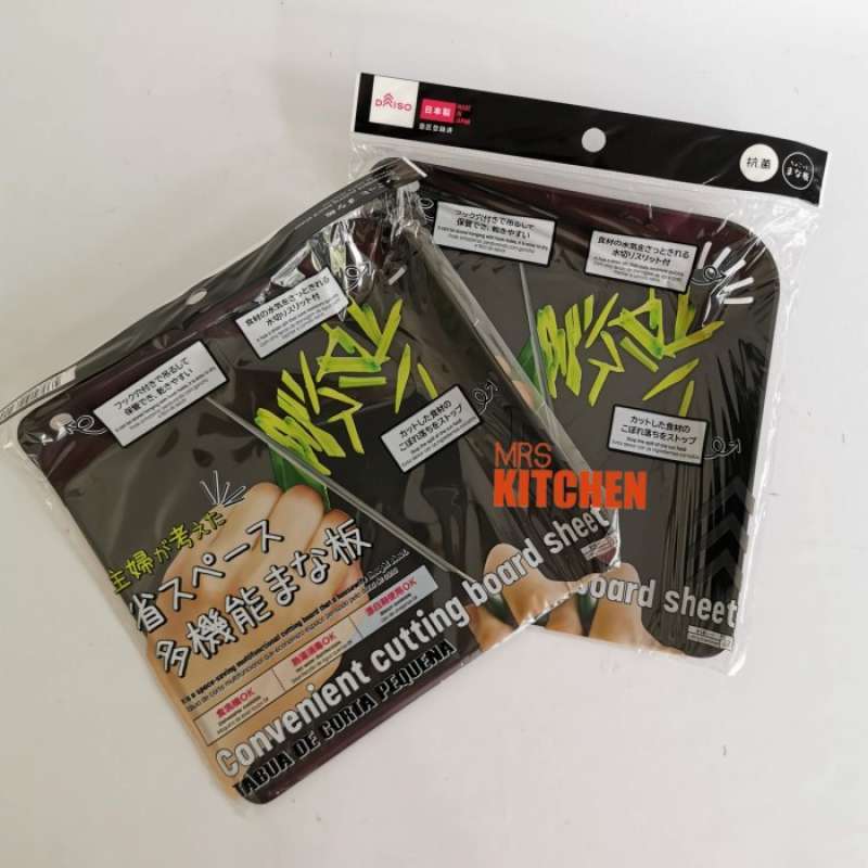 Jual Talenan Tipis Praktis Covenient Cutting Board Sheet Daiso Madein