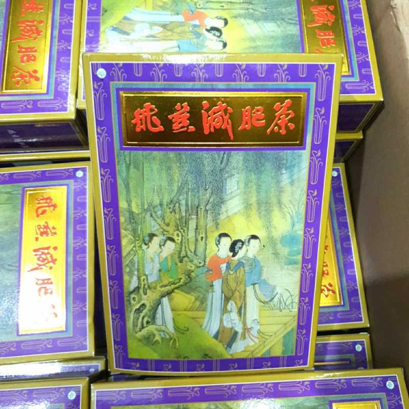 Teh Pelangsing Fei Yan Lengkap Harga Terbaru Mei 2024 | Blibli