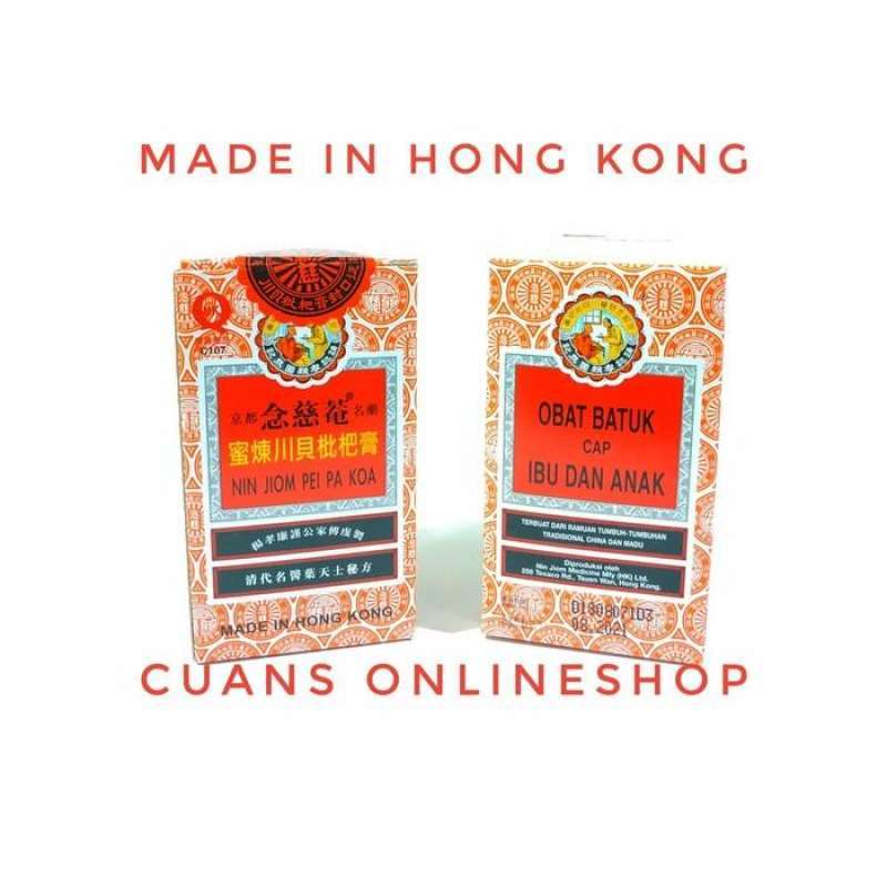Jual Nin Jiom Pei Pa Koa 150 ml Obat Batuk Cap Ibu Dan Anak 150 ml di ...