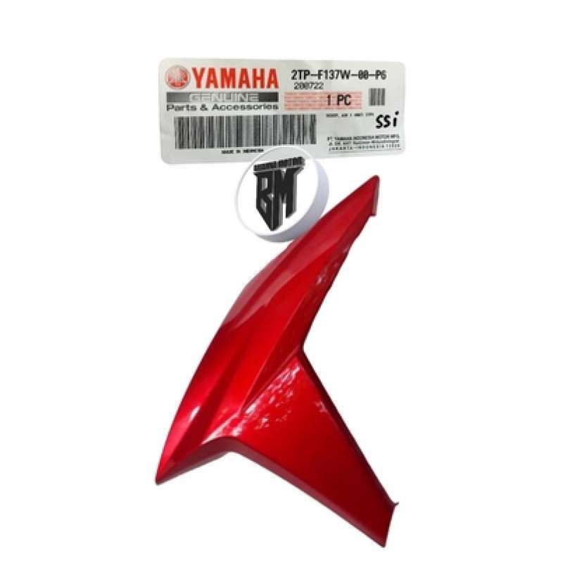 【未開封】 vixion01s Amazon | ポッシュフェイス(POSH FAITH) 6-オーバーサイズ