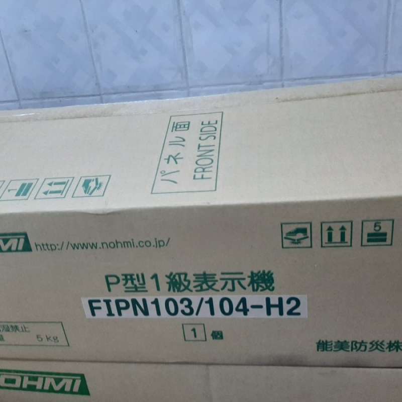 Promo ANNUNCIATOR PANEL FIRE ALARM NOHMI 30 Zone Diskon 17% di Seller