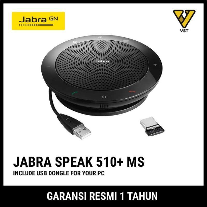 今すぐ購入| Jabra Speak 510