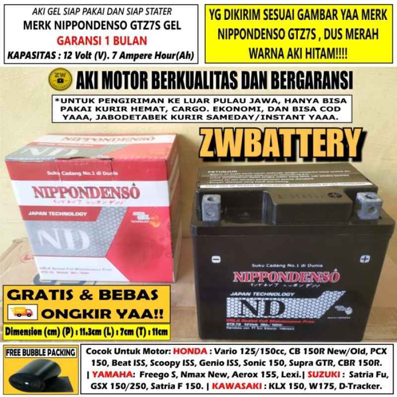 Promo AKI MOTOR SATRIA FU 150, CB 150R, CBR 150, SONIC 150 GTZ7S NIPPON