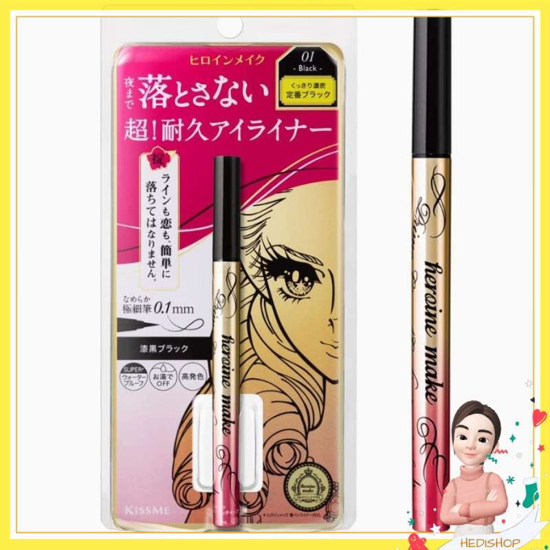 Jual Isehan Kiss Me Heroine Make Prime Liquid Eyeliner Rich Keep di