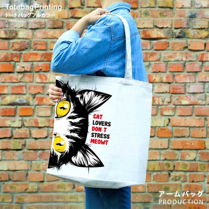 Print tote bag murah cheap