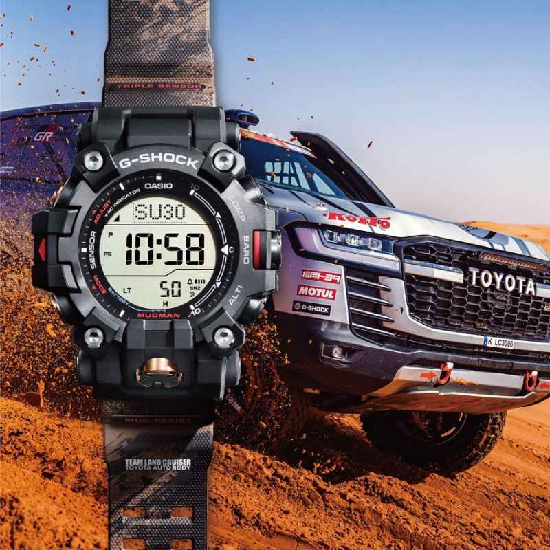 Koleksi g shock best sale