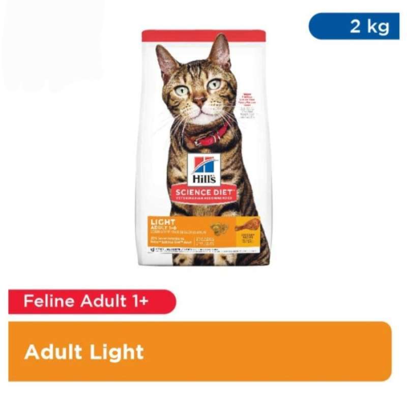 Hills feline light hot sale