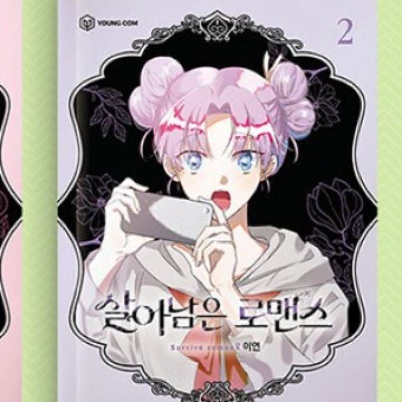 Promo Surviving Romance Manhwa Webtoon Diskon 25 Di Seller Huka Shop