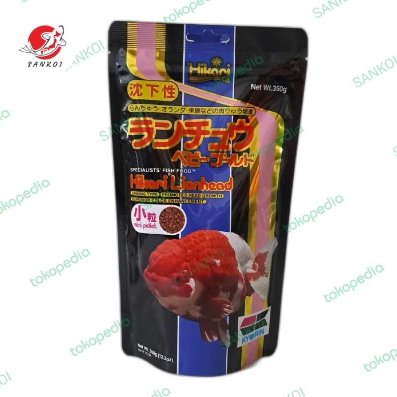 Hikari Lionhead Mini Goldfischfutter – 350g Spezialfutter Für Fancy Goldfische