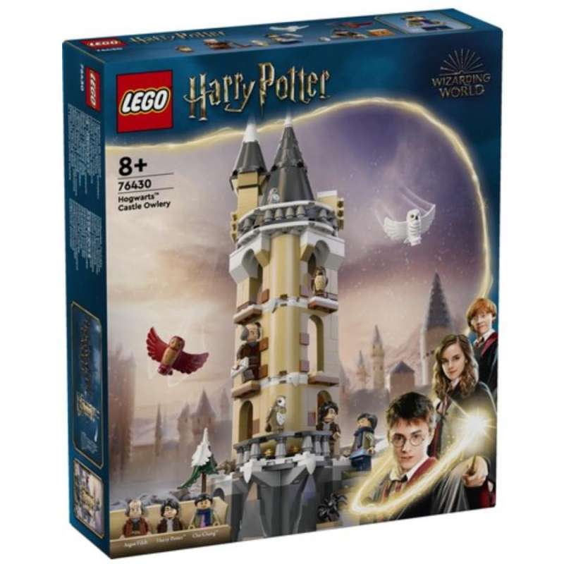 ！！ Brick Star | LEGO Harry Potter 2025 sets. Credit for