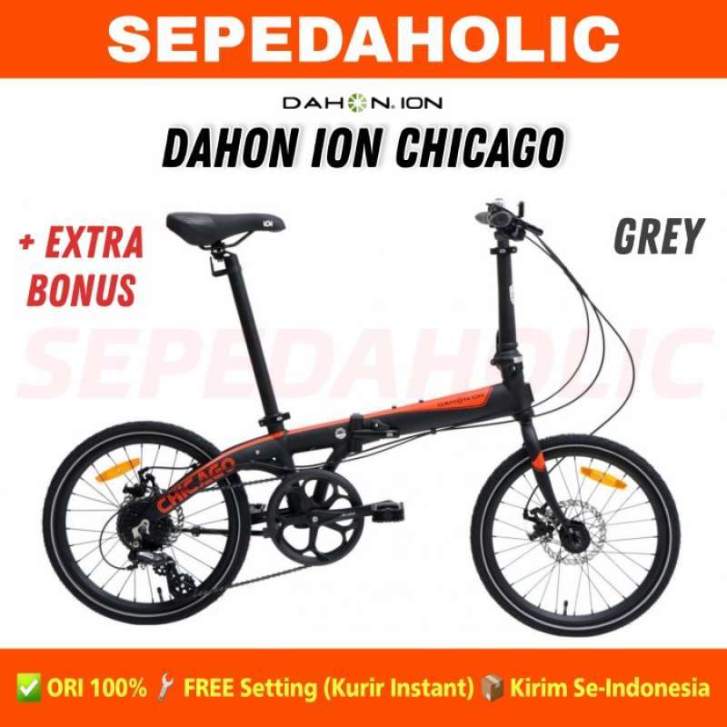 Dahon chicago discount