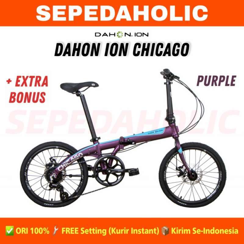Dahon ion chicago 8 speed 20 online