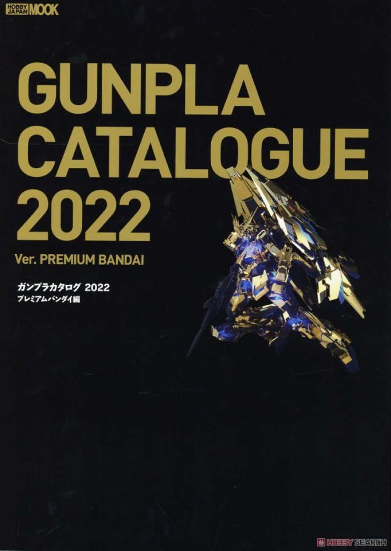 Jual Gunpla Catalogue 2022 Gundam Artbook Di Seller Rumix Cengkareng