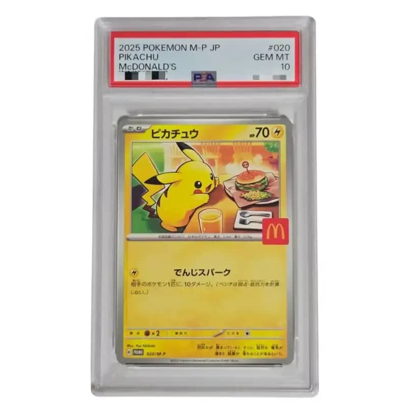 Jual Pokemon Tcg Psa10 Pikachu Mcdonalds 2025 Promo Card Japan Di