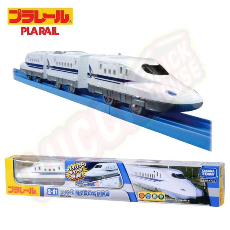 Set tàu hỏa N700A Shinkansen - Đồ chơi trẻ em
