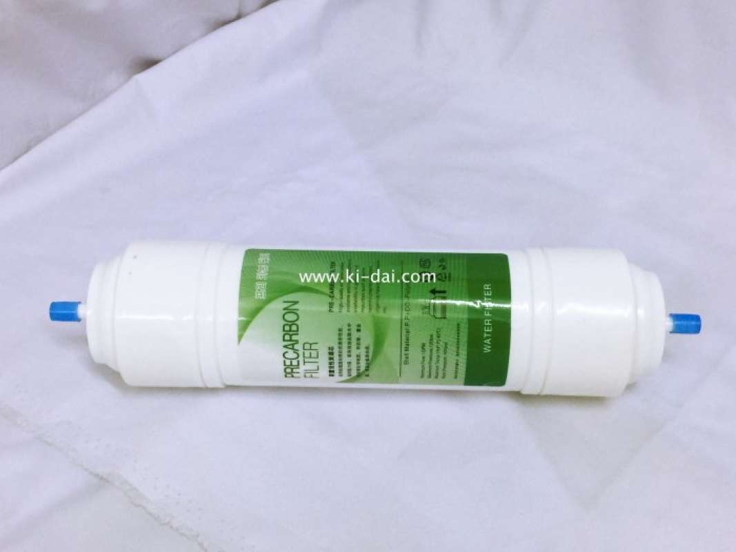 Promo Precarbon 9 Inchi Inline Kapsul Water Filter Ro Saringan Air